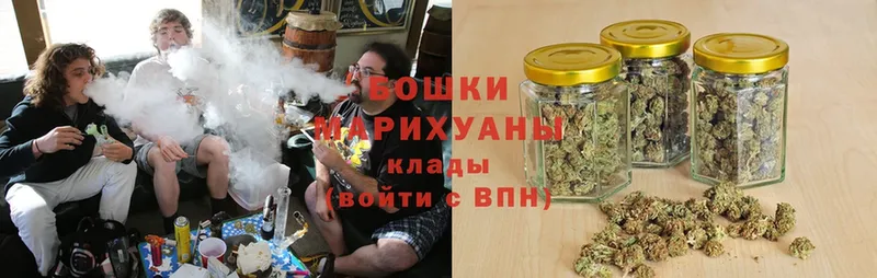 купить закладку  Владикавказ  Конопля LSD WEED 